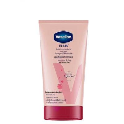 Vaseline Intensive Care Hydrating Hand Cream