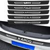 Adesivi Pellicola Paraurti Soglia Baule Auto per Skoda VRS RAPID SCALA SUPERB Octavia FABIA KAMIQ KAROQ KODIAQ Adesivi Soglie Porte
