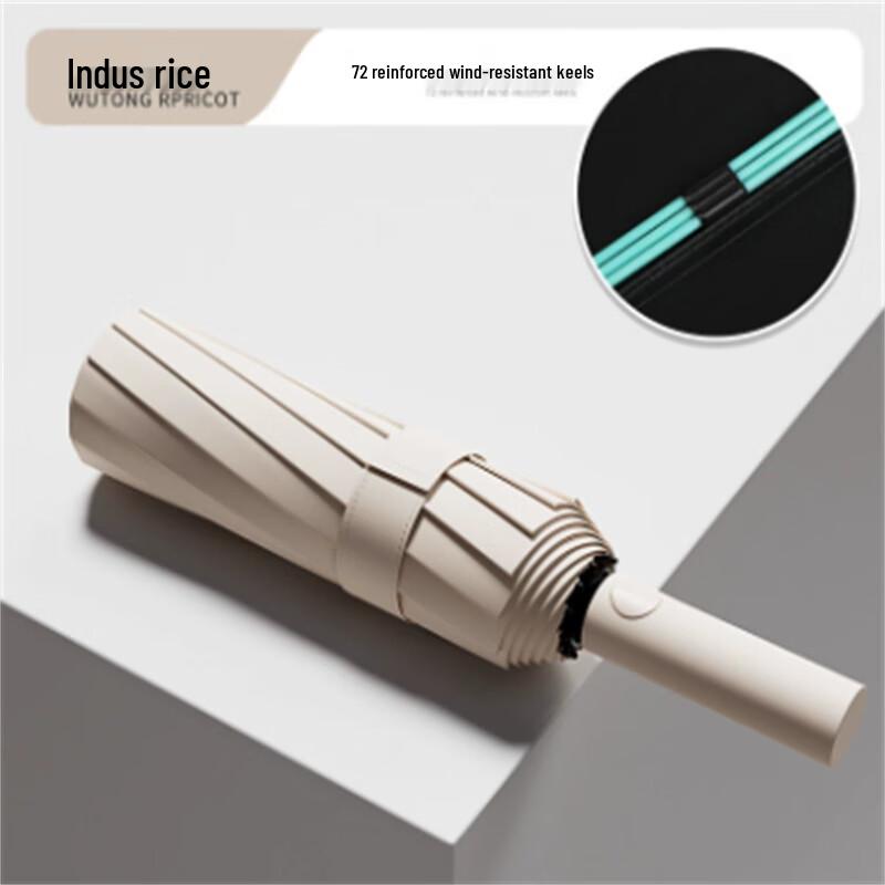 Ximengyuan Automatic Windproof Sun Rain Umbrella