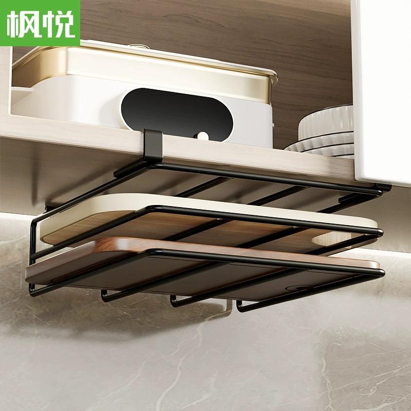 Organizador colgante para cocina, estante de almacenamiento bajo armario, cesta organizadora de metal