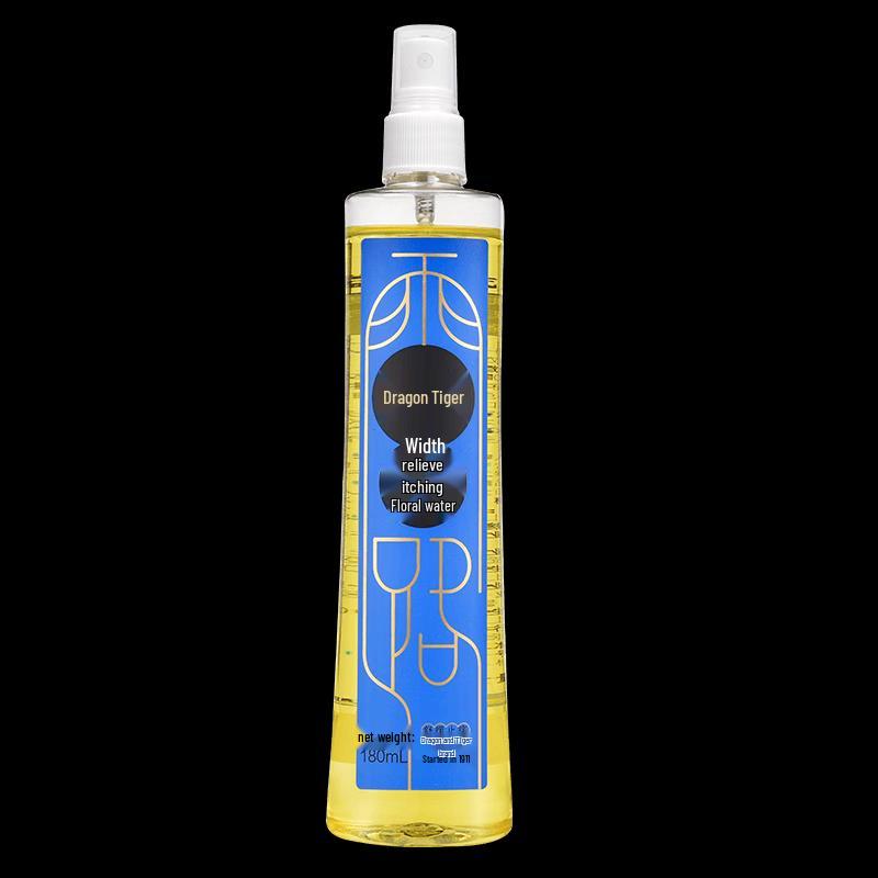 Longhu Summer Cooling Personal Care Set