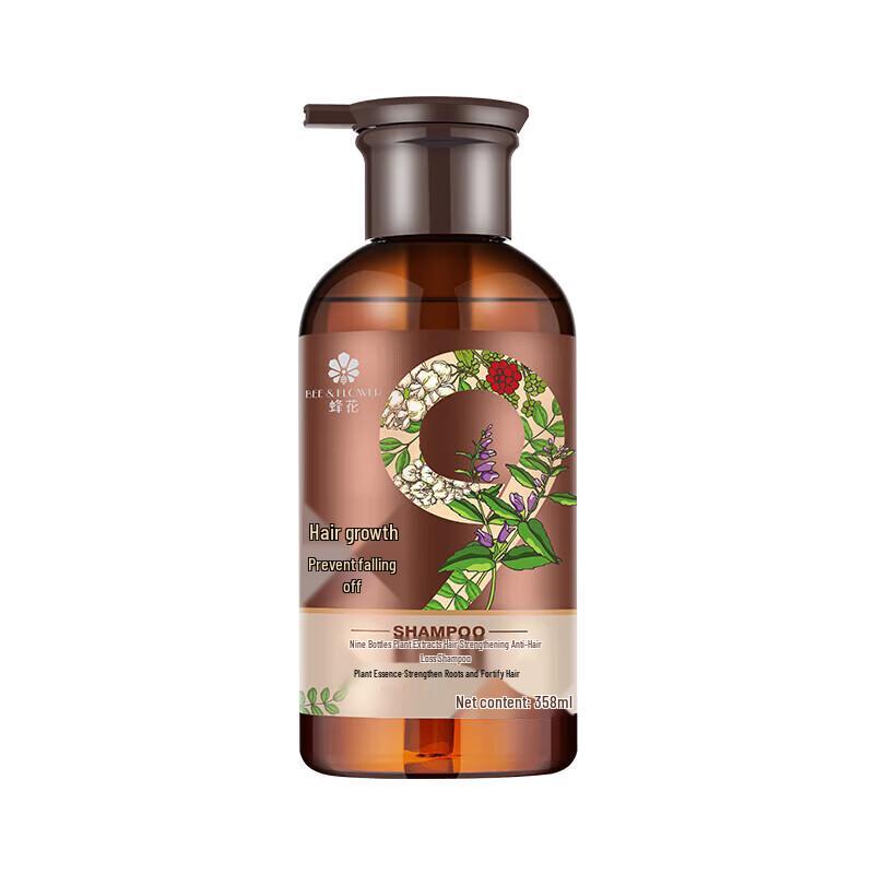 Fenghua Jiuzun Plant Extract Hair Strengthening Shampoo