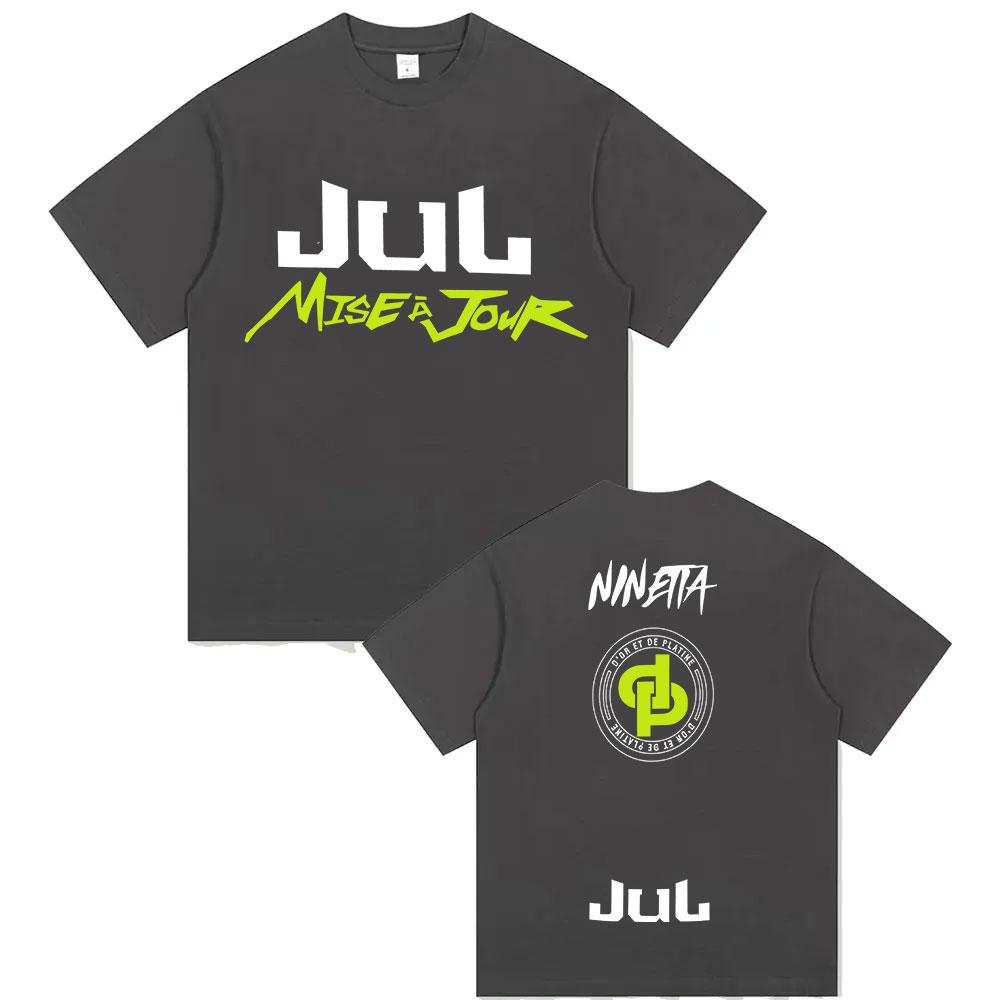 

Rapper July Tour 2025 Logo Graphic T-shirt Men and Women Hip-hop French Album Clothing Summer Print 100% Pure Cotton T-shirt 4XL