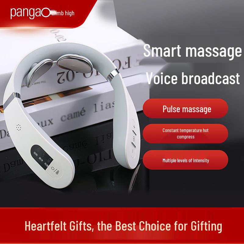 Вибрация, голосовое оповещение