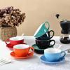 Set de cafea ceramic european: Artă profesională pentru latte, Cappuccino și Cești Sawada
