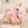 Unicorn Winged Plush Toy Animal Stuffed Doll Bedroom Decoration Kids Gift Cute
