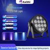 12pcs 15W Wireless LED Par Stage Lights, Waterproof Battery-Powered for Weddings and Performances