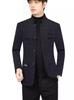 2024 Autumn Men's High-End Casual Stand Collar Jacket - Versatile & Trendy for Middle-Aged Dads