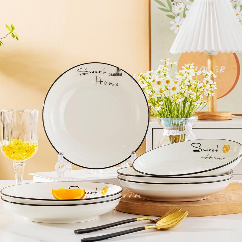 Hao Ya Jingdezhen European Style Ceramic Dinner Plates