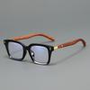 2519 Lunettes de lecture anti-lumière bleue pour hommes Japon et Corée Tendance Monture imitation bois Sens avancé Peut être assorti avec des lunettes de myopie graduées