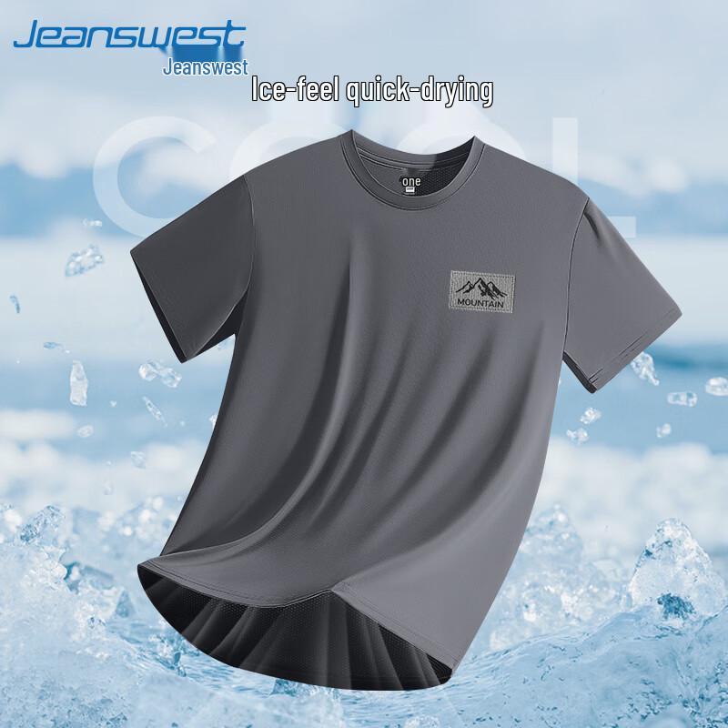 Jeanswest Men s Ice Silk Mesh Short Sleeve T-Shirt 2XL