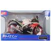 DOYUSHA Diecast Motorcycle 1/12 Scale 2020 Aprilia RSV4 RR Completed Model