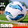 Children's Football for School and Kindergarten Training - No. 4 & No. 5, PVC/PU, Machine Sewn