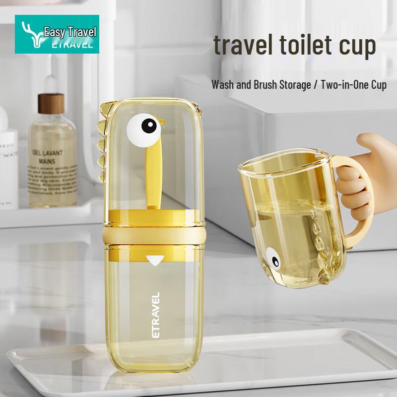 Easy Travel Portable Kids Oral Care & Wash Set