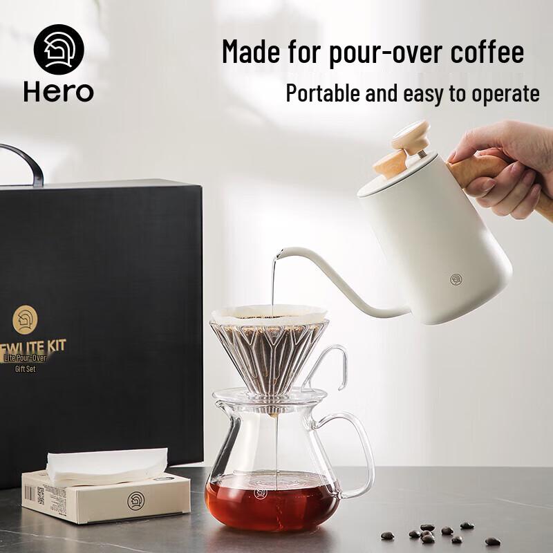 Hero C07pro Smart Hand Drip Coffee Maker Set