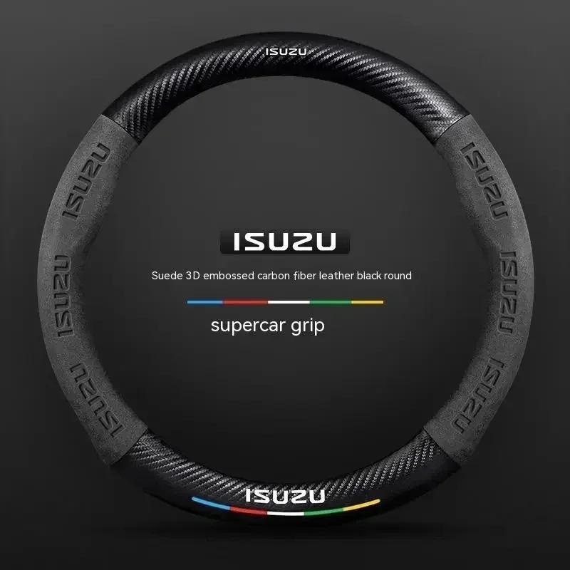 

Suede Carbon Fiber Car Steering Wheel Cover Anti-slip for Isuzu D-MAX Dmax I ASCENDER 4X4 V-CROSS Mu-X TAGA Car Accessories чёрный
