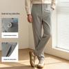 FIRS Men's High-Stretch Breathable Business Casual Trousers