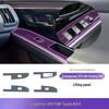 Toyota BZ4X Center Console TPU Protective Film (2022-2025)