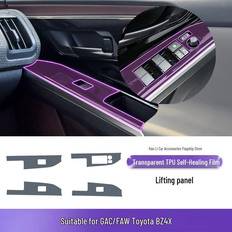 Toyota BZ4X Center Console TPU Protective Film (2022-2025)