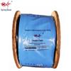 Flame Retardant Copper Armored Power Cable ZC-YJV22