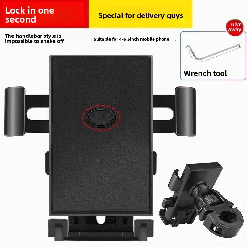 Mobile Phone Stand, Electric Vehicle Holder, Mobile Phone Case, Shockproof and Anti-shake Device, Pedal Vehicle, Motorcycle Battery Vehicle Handlebar design 1pc