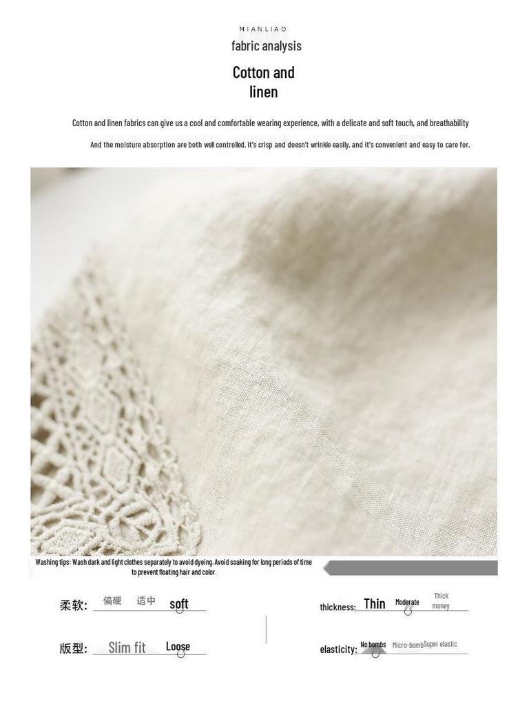 Women's Cotton & Linen Retro Harem Pants with Lace Trim - Large Size, Nine-Point Casual Style