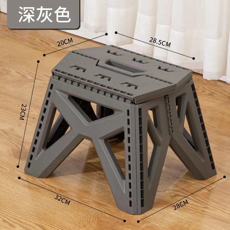Outdoor folding stool, camping portable plastic stool, lightweight folding stool, minimalist stool, fishing stool, portable