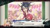 Disgaea Vows of the Virtueless Deluxe Edition North Switch 7 - (Imported America) –