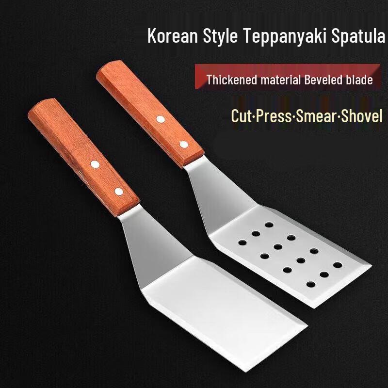 

Debo Thickened Stainless Steel Steak & Pizza Spatula Set