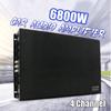 6800W 4 Channel Stereo Amp Auto Audio Power Amplifier for Car 34x22x5cm Car Audio Amplifier