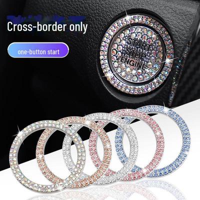 Universal Diamond Crystal Decorative Ring for Car One-Button Start Protective Cover.