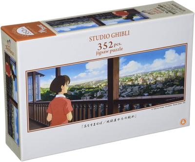ENSKY Studio Ghibli Whisper of the View from the Earth X Cm Jigsaw 352 JIGSAW PUZZLE Heart Shop, 18.2 51.5 Puzzle, Pieces, 352-205