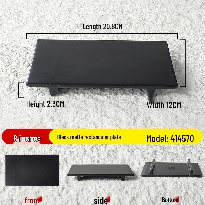 Black Matte Rectangular Japanese Sushi & BBQ Plate