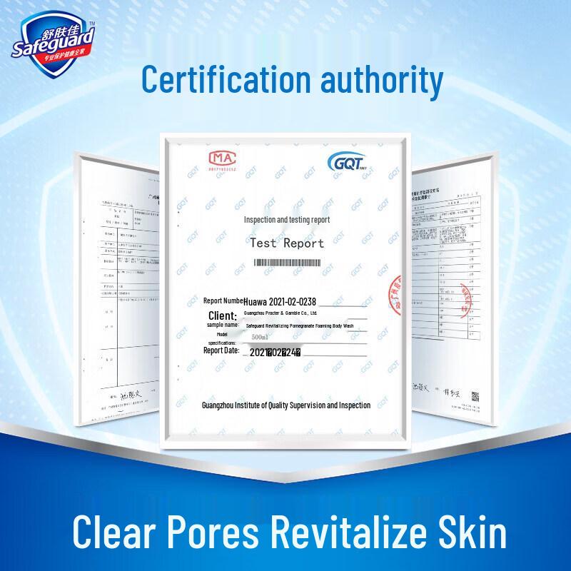 Safeguard Pomegranate Foaming Body Wash