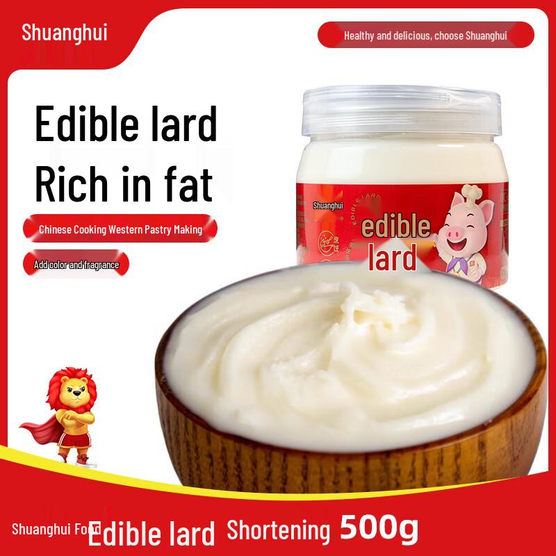 Shuanghui Processed Meats & Cooking Essentials