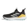 adidas Terrex Free Hiker Wygodne Wszechstronne Trwałe Niskie Buty do Biegania Męskie Buty do Biegania Czarne IG5460
