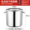 Huimai 304 Stainless Steel Round Stockpot with Lid