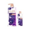 Lux Purple Lotus Shower Milk Set