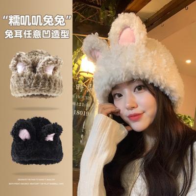 Korean Cute Plush Rabbit Ear Hat for Women, Autumn and Winter Warm Knitted Hat, Ear Protection, Face-slimming Cold Weather Hat, Trendy Head Wrap Hat