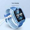 XIAOXUN Children's Smartwatch Magnetic Charging Cable
