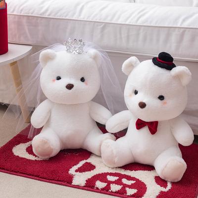 Boneca Urso para Iniciantes Vestido Boneca de Casamento Brinquedos de Pelúcia Par de Enfeites Bonecas Cama de Pressionar Presente de Casamento