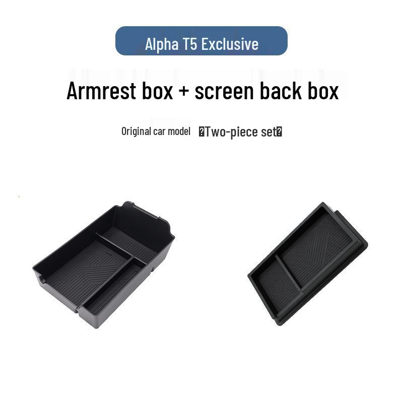 BAIC Alpha T5 Car Interior Mods: Console Organizer & Screen Storage Box – 26 Compatible Models