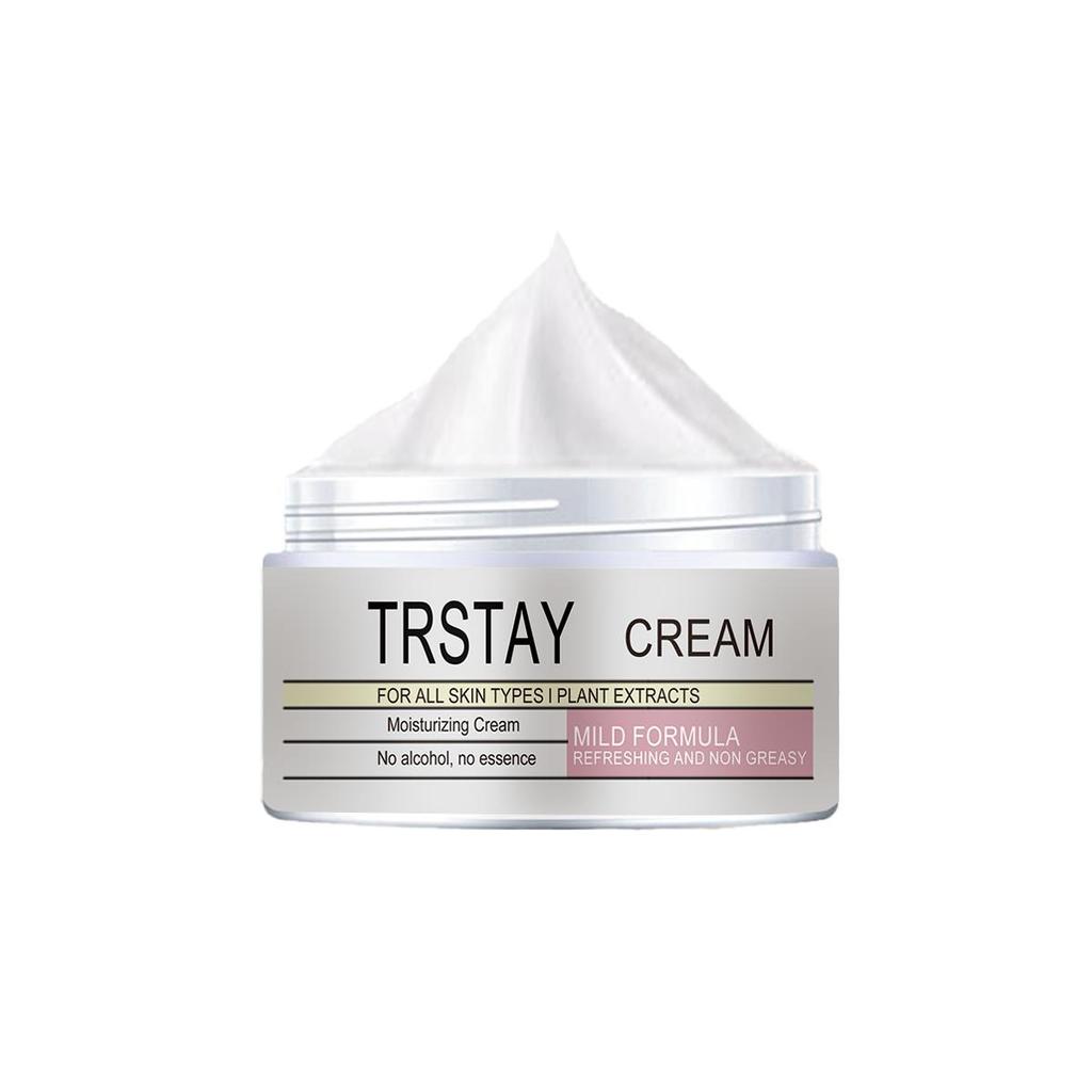 Whitening and Acne Removing Cream Is Suitable for All Skin Types and Tones, Moisturizing, Brightening and Nourishing the Skin. Moisturizing Cream