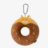 DAY6 National Tour Daejeon Bread Keyring Cake Donut Keyring Sealed New Product