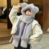Scarf autumn and winter women's bear ears plush warm hat gloves integrated cute pullover hat WJ