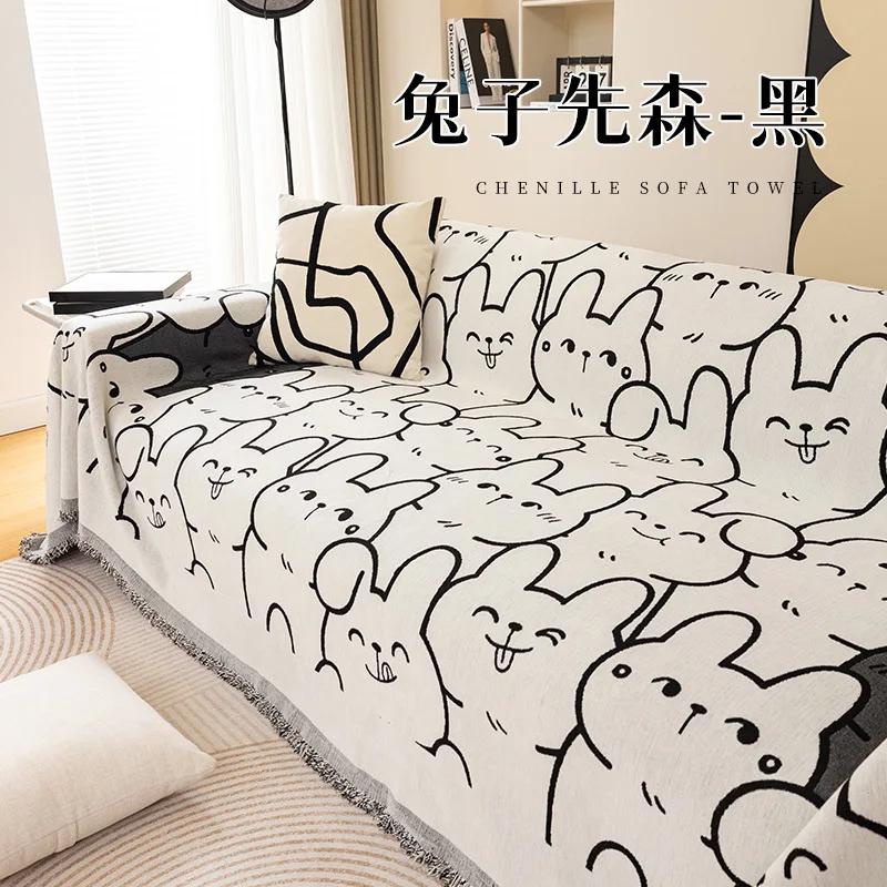 

Cartoon Sofa Cover Chenille Sofa Towel Complete Coverage Textile Universal Complete Coverage Sofa Cover Anti Cat Scratch Throw Blankets 180x130cm