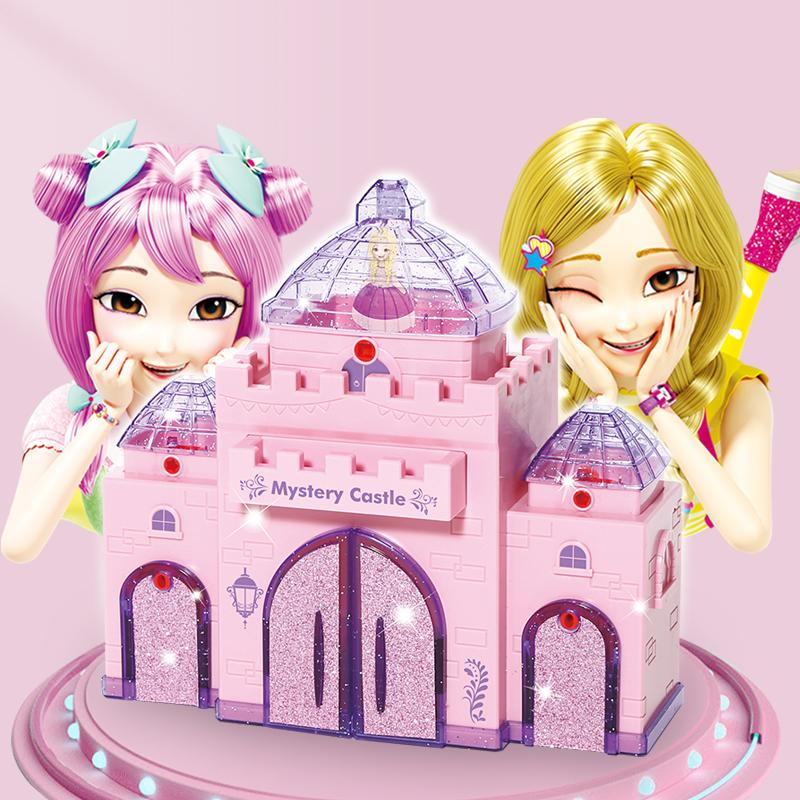 Wonderful Magic Casle With Lock Keys 3D Sticker Machine DIY Sticker Maker Play Unlock Game Hand Made Craft Toys Gift for Kids