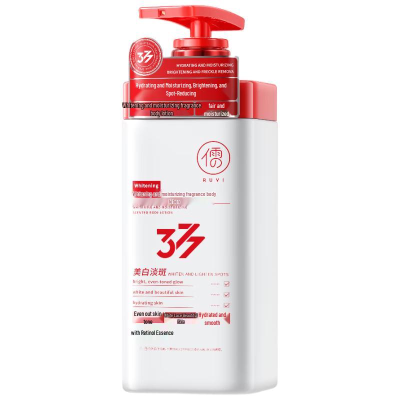 

RUYI Whitening & Fragrant Body Lotion