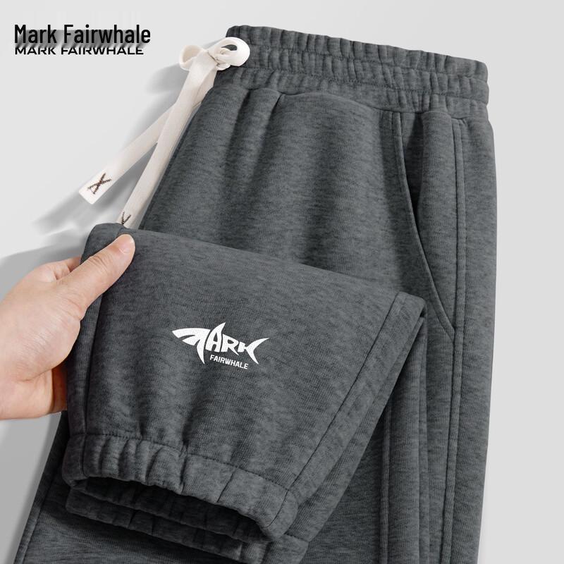 Mark Fairwhale Herren Jogginghose mit lockerem Schnitt