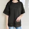 Damen Casual T-Shirt Rundhalsausschnitt Hohle Spitzennähte Halbarm Pullover Tops Einfarbig Lockere Passform Sommer Tops